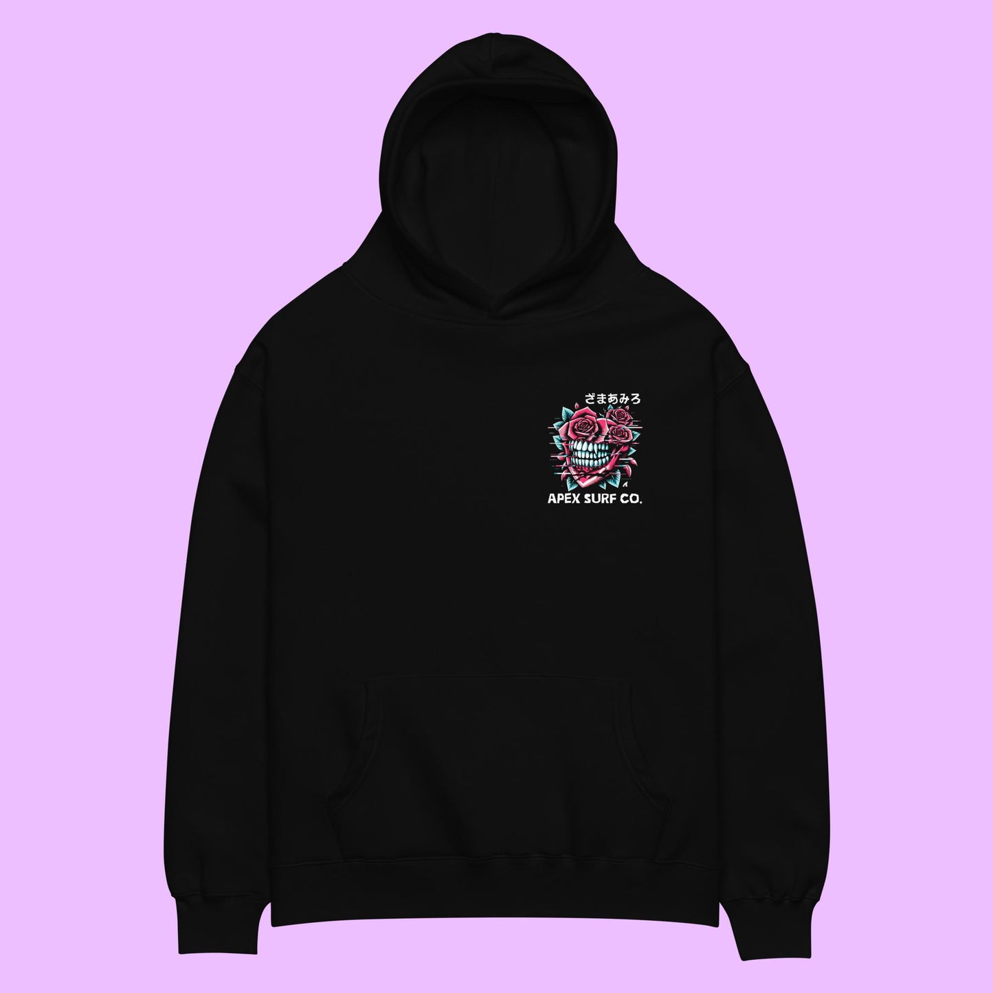 EAT YOUR HEART OUT HOODIE - Premium Streetwear from APEX | Streetwear - Just $80! Shop now at Apex Surf Co.