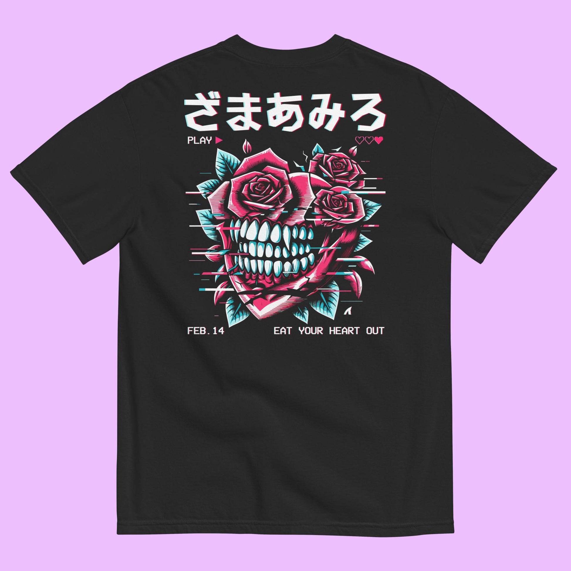 EAT YOUR HEART OUT - (LIMITED) - Premium Streetwear from APEX | Streetwear - Just $34! Shop now at APEX | Clothing Brand