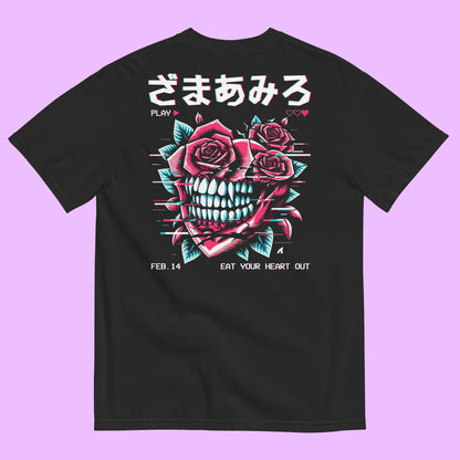 EAT YOUR HEART OUT - (LIMITED) - Premium Streetwear from APEX | Streetwear - Just $34! Shop now at APEX | Clothing Brand