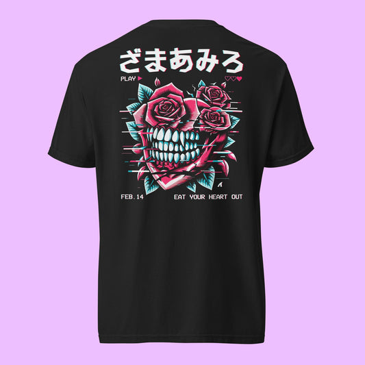 EAT YOUR HEART OUT - (LIMITED) - Premium Streetwear from APEX | Streetwear - Just $34! Shop now at APEX | Clothing Brand